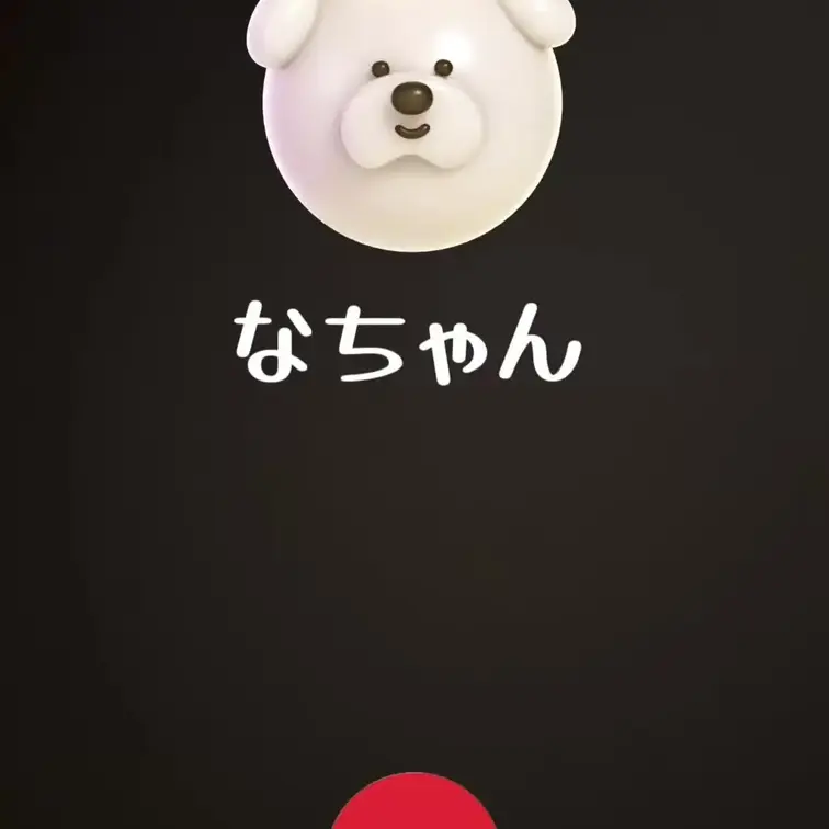♡押していただけると励みになります( ◜ω◝ )♡
♡2/11まで単品購入が限定価格！700円で購入可能です♡


