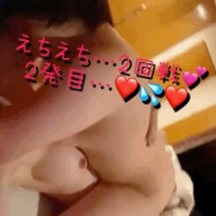 タイトル通りの純女さんとの2回戦目です💕