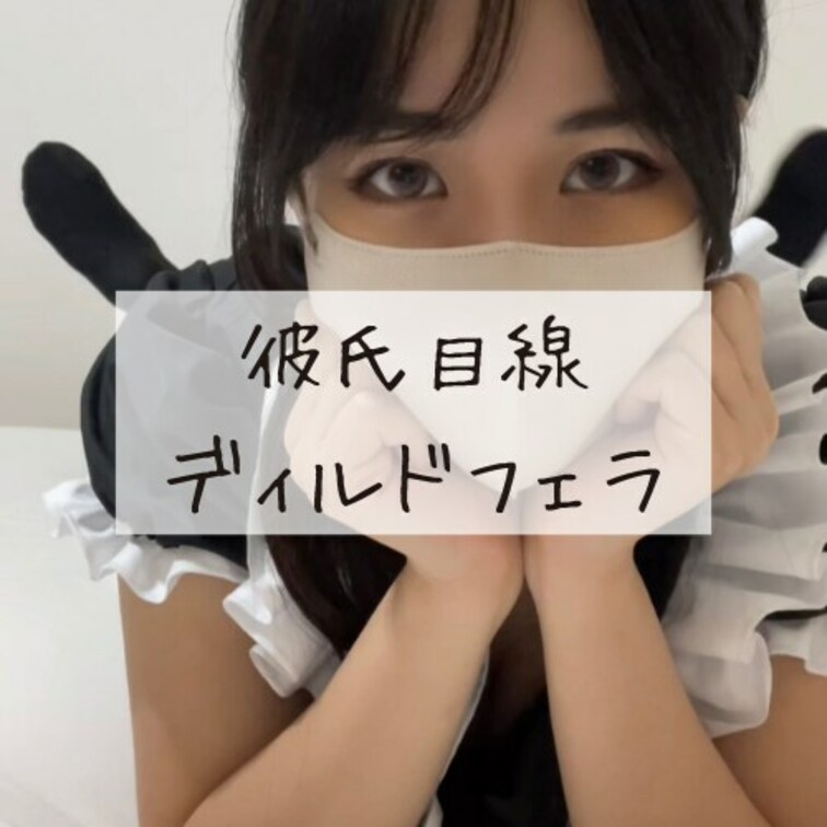 期限切れたから単品用に再投稿💫
 
 ✩ ⋆ ┄ ⋆ ✩ ⋆ ┄ ⋆ ✩ ⋆ ┄ ⋆ ✩ ⋆ ┄ ⋆ ✩ ⋆ ✩ ⋆