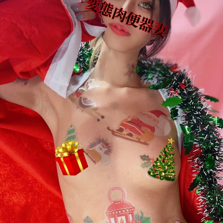 まだまだクリスマス💕