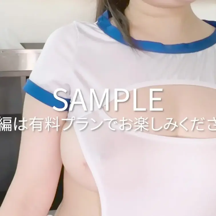 Sample 
◎Iカップ巨乳女子と生中出しセックス
Iカップ童顔巨乳女子とパイズリ挟射のはずが、生中出しセックス！