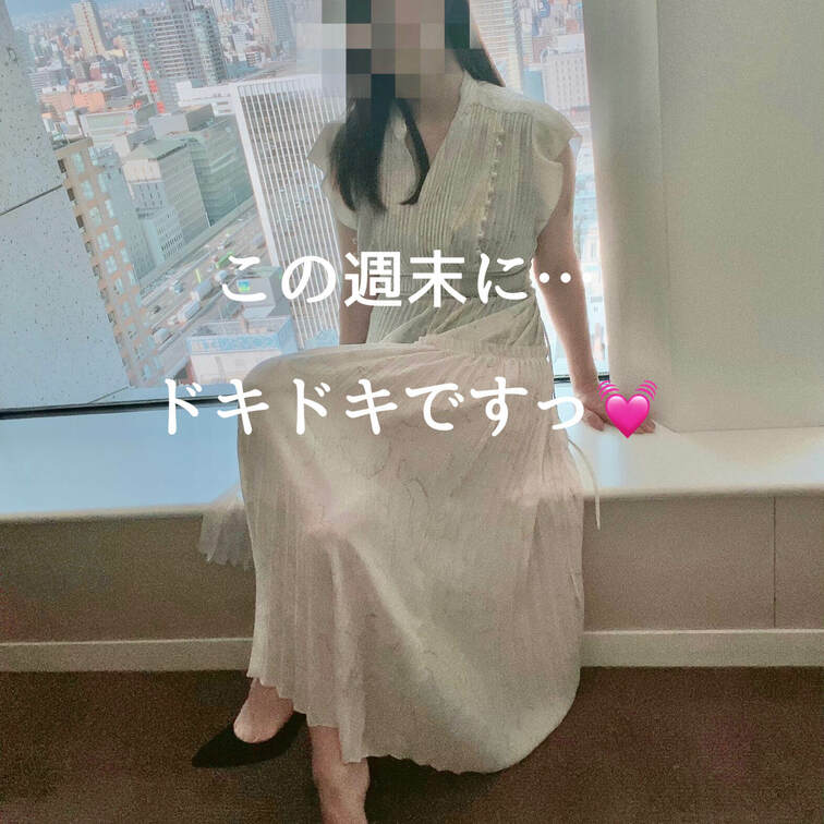 さっき夫から○○○が…
今週末、貸出しが決まったからそのつもりでねと
言われました。
どんな人かは内緒のようで