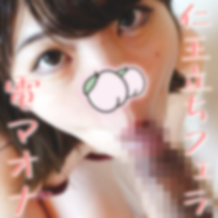 仁王立ちフェラ#2【なつみ】

エロエロなフェラをしてくれたのはなつみちゃん。冒頭インタビューで電マを押し当てて昇天
