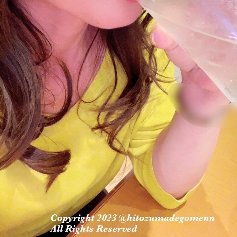 この前のリフレッシュした時の自撮り📷だよ🤗💓
 ひなはお○○○強くないから○○○うとすぐ顔が赤くなっちゃうの💦 そして