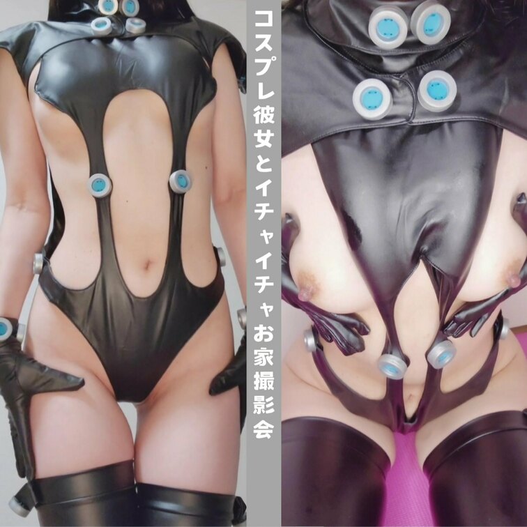 彼女とお家でコスプレ撮影会をするっていう設定で撮ってみました…！こんな格好で好きなひとの目の前にいたら、撮影どころではな