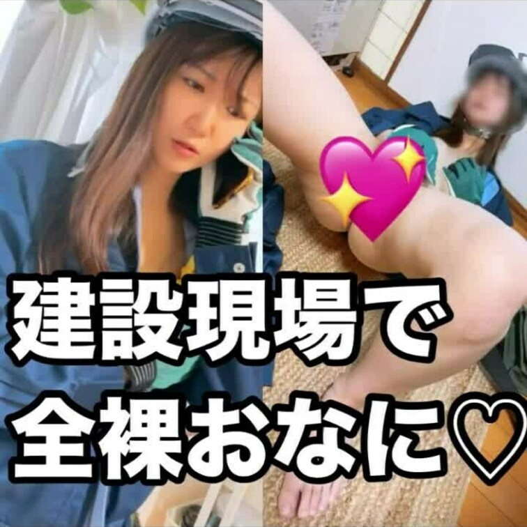 ↗️右上の「♡いいね」押してから見てくれると嬉しいです|•ω•｡)”ｺｿｯ

こんばんは💕さくらです🌸

もうす