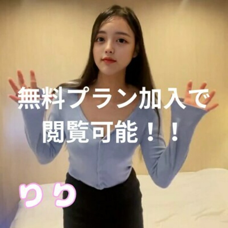 右上の「♡いいね」押してから見てくれると嬉しいです🫶

,,,,,,,,,,,,,,,,,,,,,,,,,,,,,,