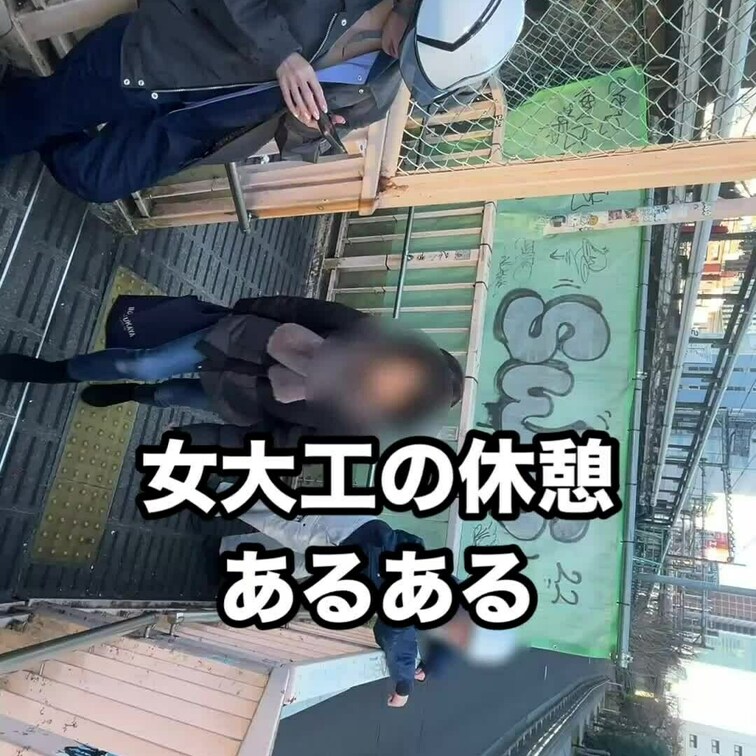あ、それ言われたら断れないやつ😏✨
うん、行こ💖