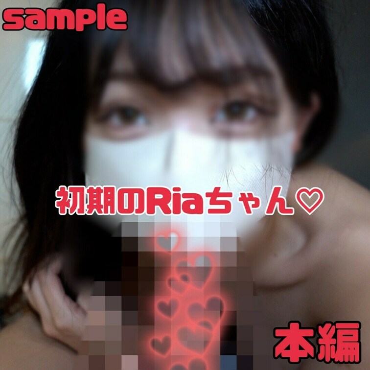 【本編はこちら】
https://myfans.jp/posts/89c7c30f-efed-4d71-8910-73