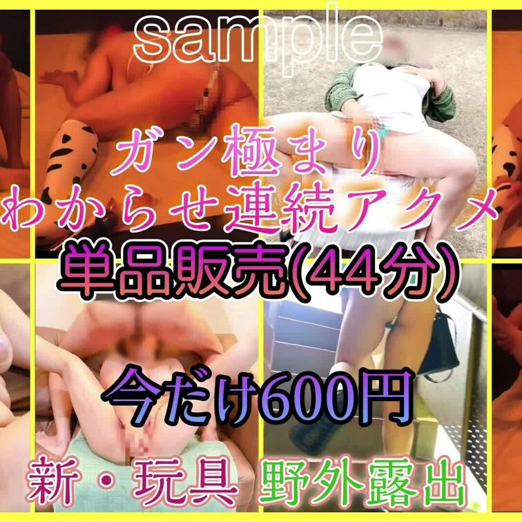 https://myfans.jp/shuju?utm_medium=referral&utm_source=share