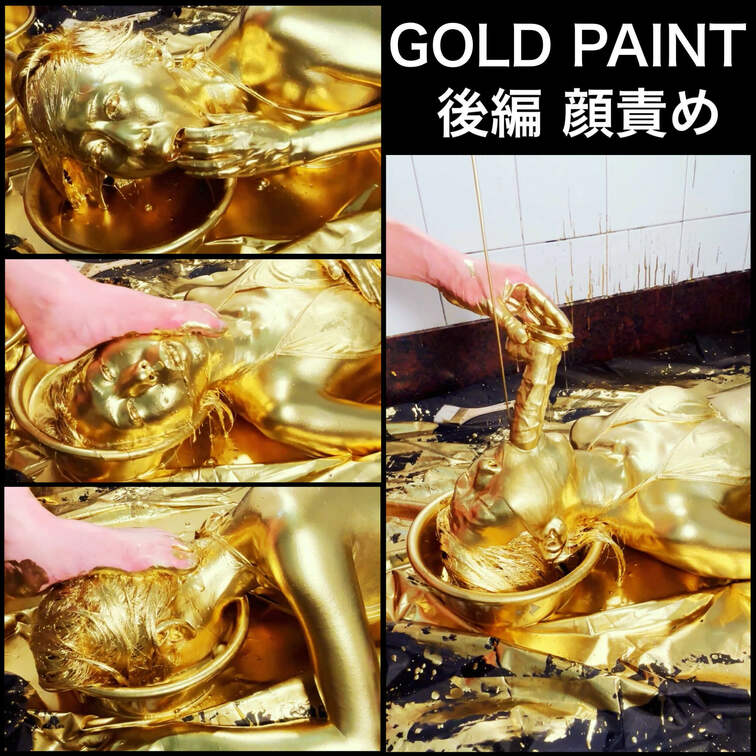 GOLDP○○○NT 後編 顔責め
GOLDP○○○NTの後編で顔責めをメインにしています。
仰向けに寝転んだ状態で