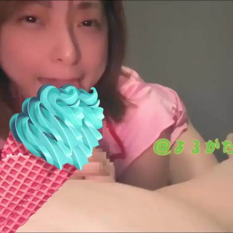 Teaser 予告  12月5日解禁‼️
 💓‪イチャラブ💓‪ フェラＶｅｒ．
