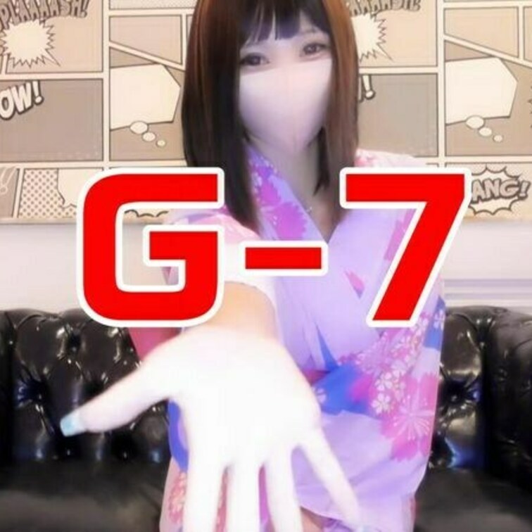 ガチ恋ぷらんの7番目！皆さん夏はもうすぐ終わりですが体調いかがですか？　夏終わる前にリクエストにあった浴衣を着て撮ってみ