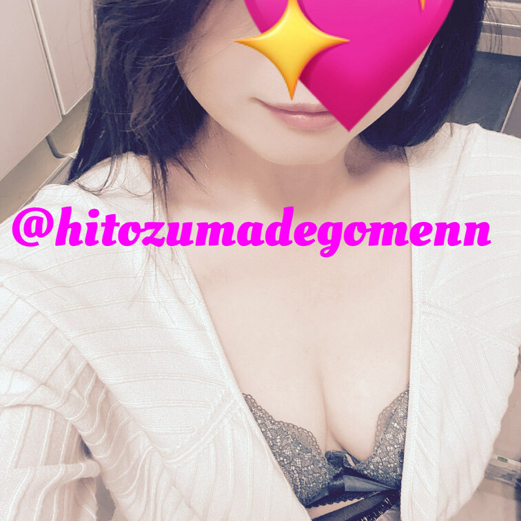おはようございます☺️
よい休日をお過ごしくださいね💕
