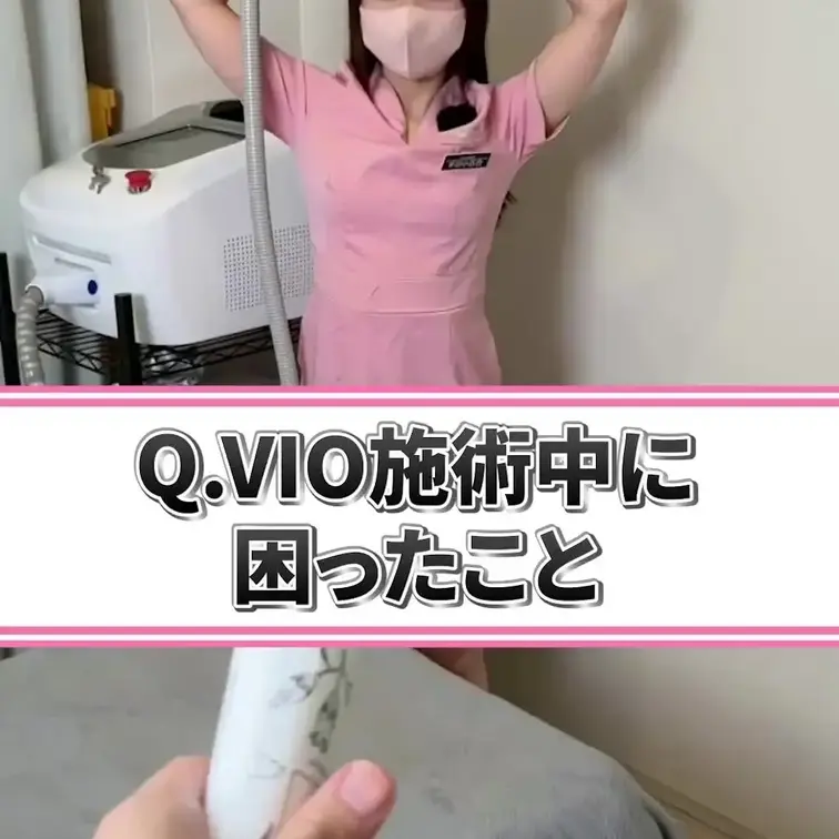 リズム感ないは言わないでください😑