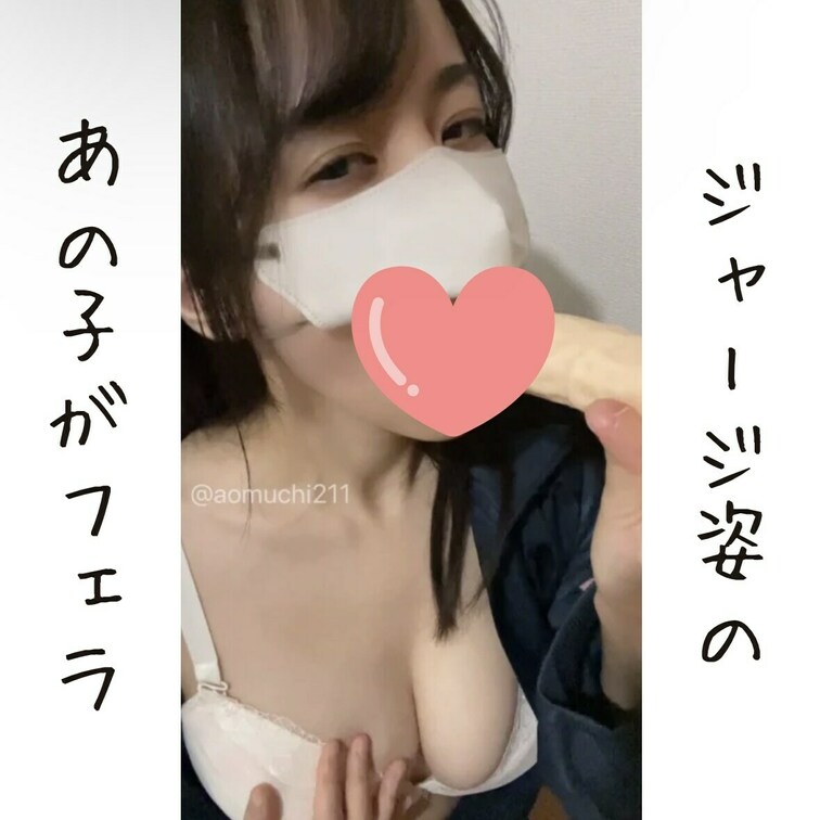 期限切れたから単品用に再投稿💫

ポルノハブに長めのサンプル置いてるので良かったら見てね💕
https://jp.