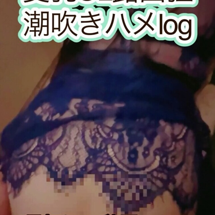 🎀本編🎀 https://myfans.jp/posts/821edf03-93e6-4fee-9314-d2a475d