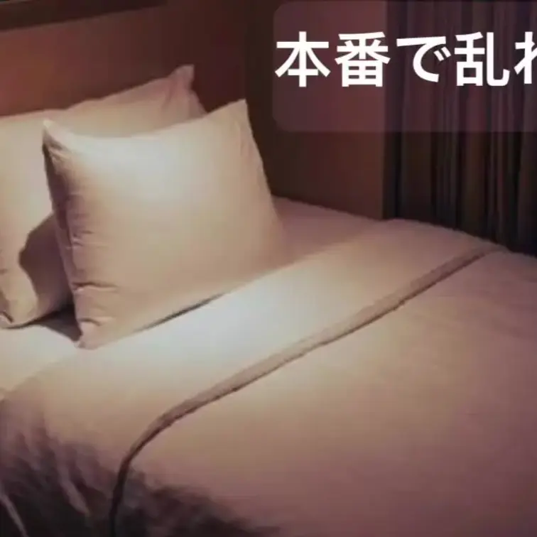 S女が本番で乱れる姿を、録音しました♡