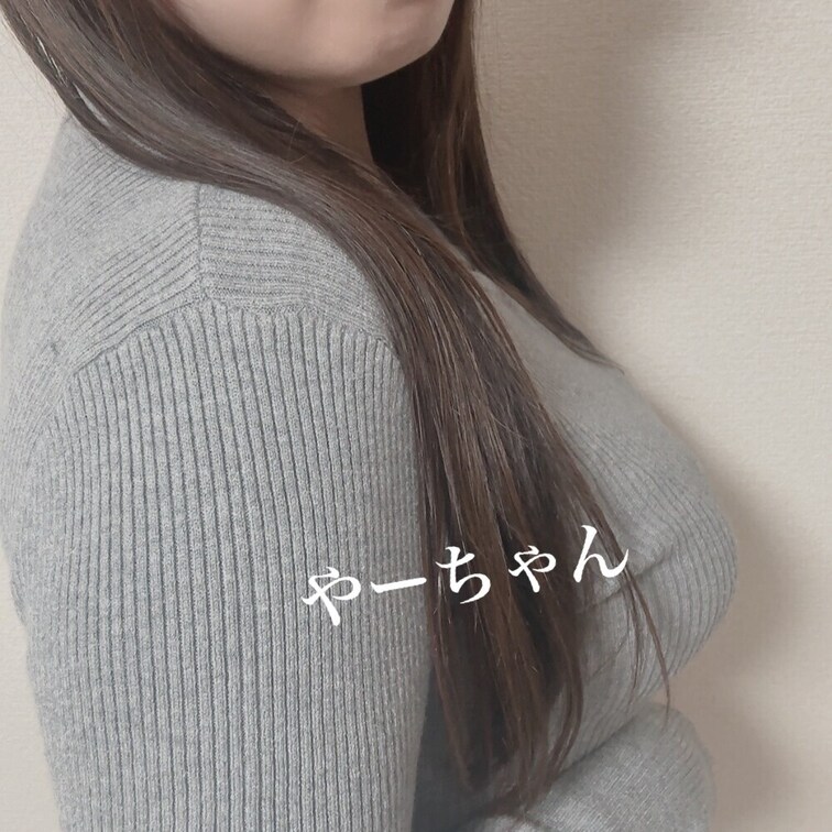 お久しぶりです( ¨̮ )
やーちゃんです。前回からかなり空いてしまい申し訳ないです、、、
皆さんお元気ですか？？私