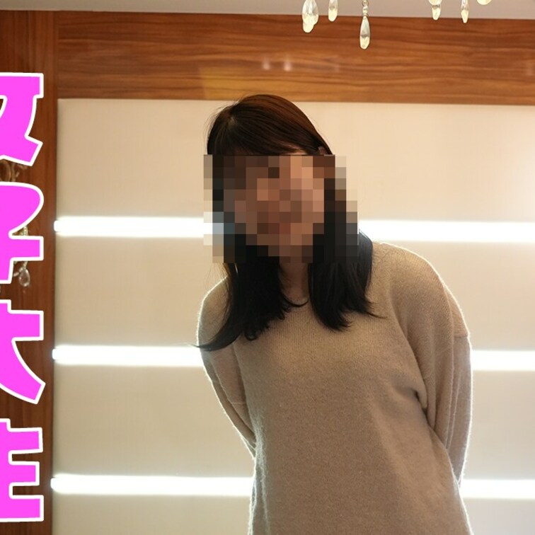 めっちゃかわいい！