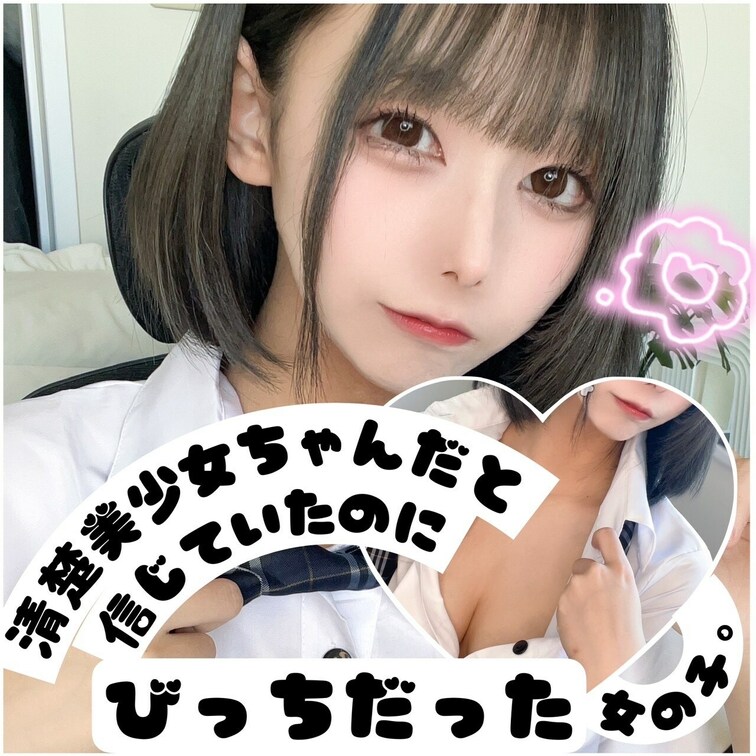 こんばんは🌼*･




向日葵ひまりです🌼*･





毎日の投稿のモチベーションに繋がるので