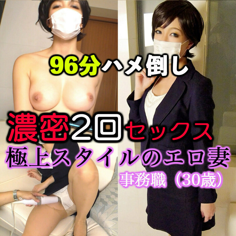⭐️フル動画はこちら⬇︎
https://myfans.jp/posts/5ea31be3-fb76-4933-b6b
