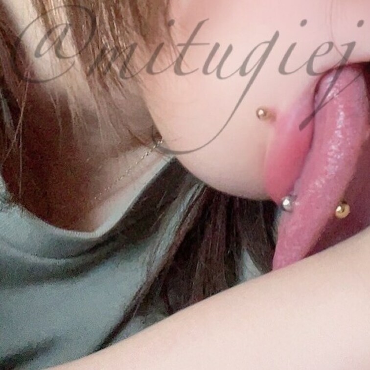 Twitterから