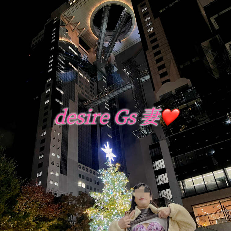 大阪に行って来たよー🥰🎵　続き

梅田スカイビル下にあったクリスマスツリー🎄と📸
そしてホテル🏨チェックイン🎵