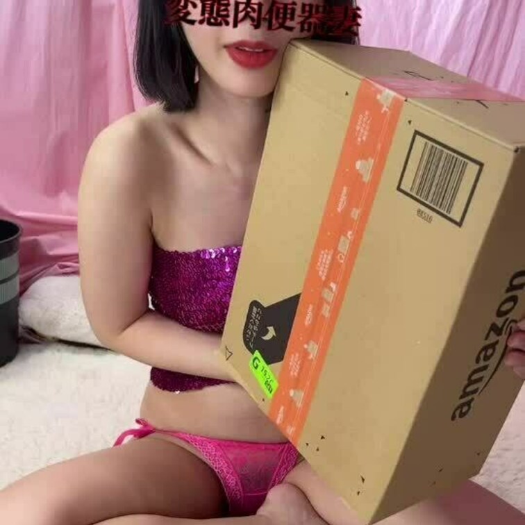 黒スパイダー買ってもらった💕