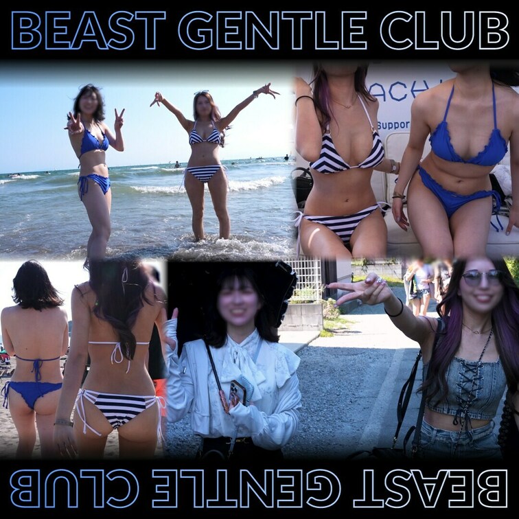 【野獣の会　vol.109】
〜夏と巨乳と海水浴　サンプル〜

仲良しちゃん２人とドライブして海で水遊びして皆んな