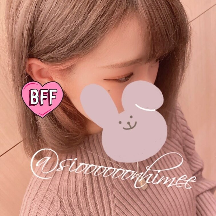 雰囲気〜おちり❤️💓