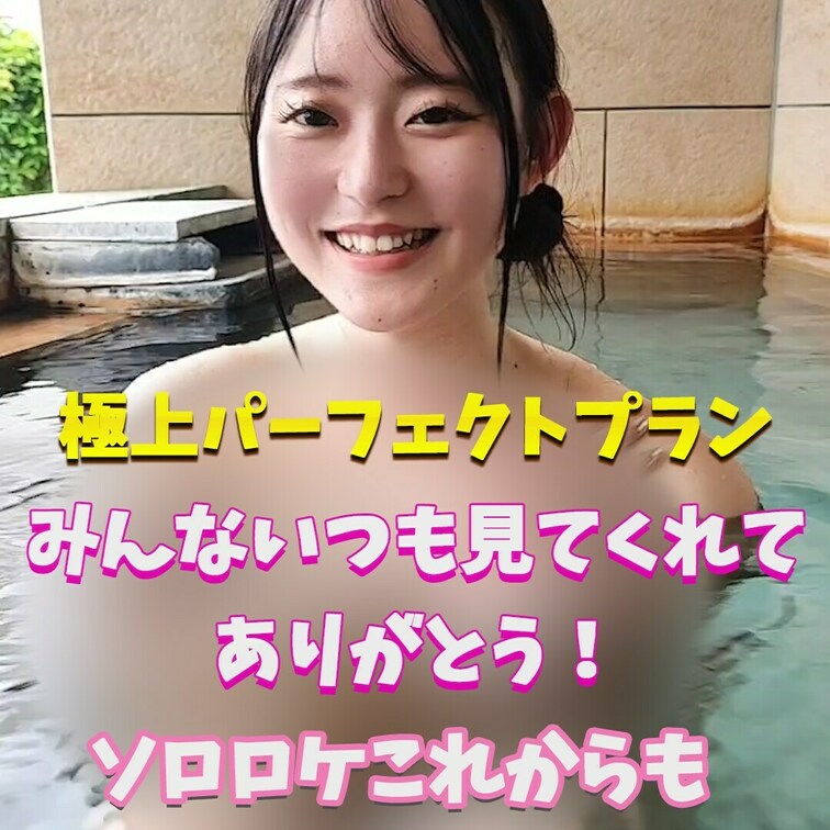 これからも頑張っていきます！
