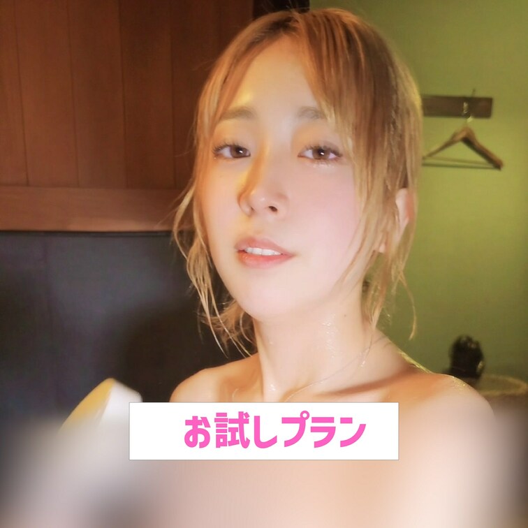 金髪ギャルえりかのシャワーシーン💖