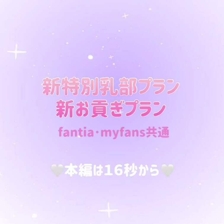 １２月③❄️