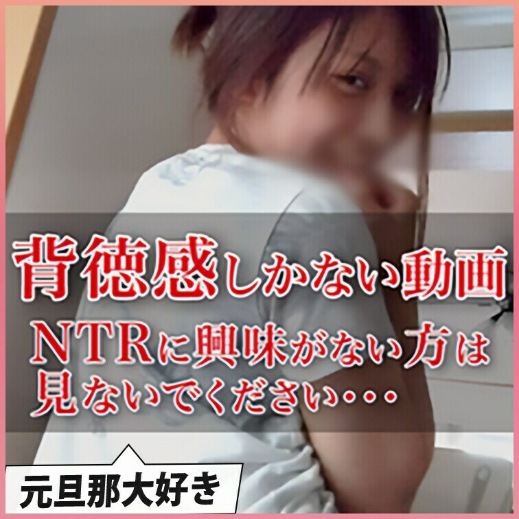 ※投稿しても大丈夫なように、一部映像や音声を加工&カットしてあります
今作はいつもみたいな説明は省かさせていただきます
