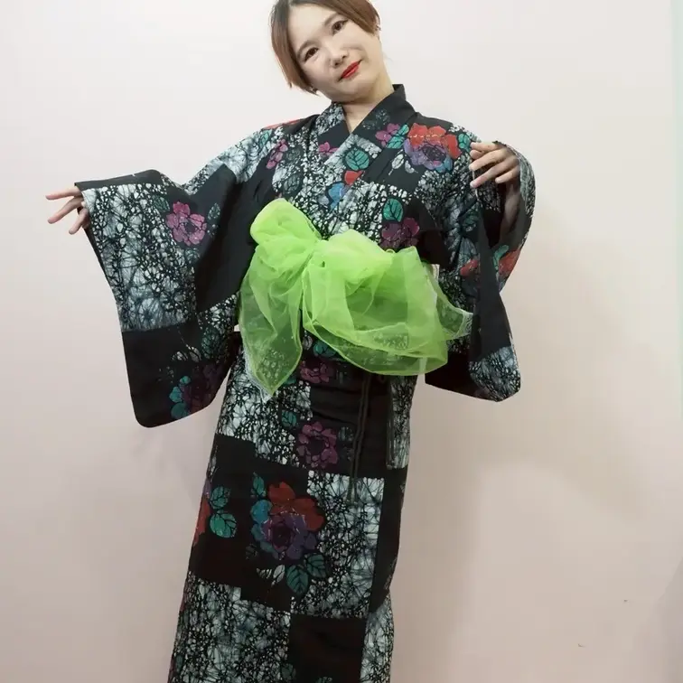 👘
