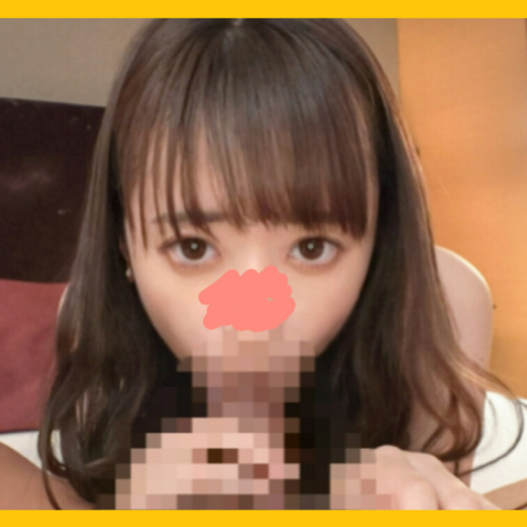 170cm超モデル体型の素人女性のフェラ動画です✨
乳首舐めからの濃厚なフェラがたまらなく気持ちよかった笑

ねっ