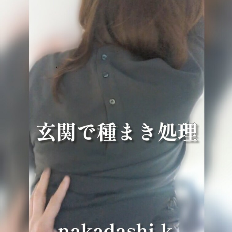 過去投稿動画のワンシーン。玄関で生挿入（nakadashi-k）

※興奮して頂けたときはいいねボタン、コメントなど