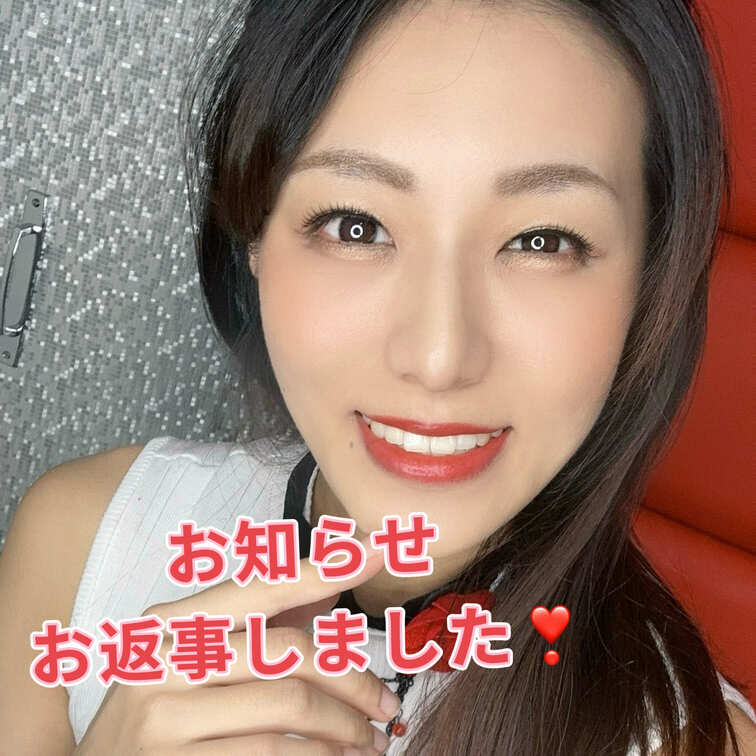 【お知らせ】

鬱でできてなかったファンクラブのお返事、10月にいただいていた分はお返事完了しました🎵

すごい
