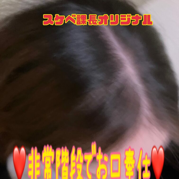 【予告編】
2023/10/20
露撮のため駅ビル徘徊

順次公開していきます。
是非！プラン加入のご検討を！
