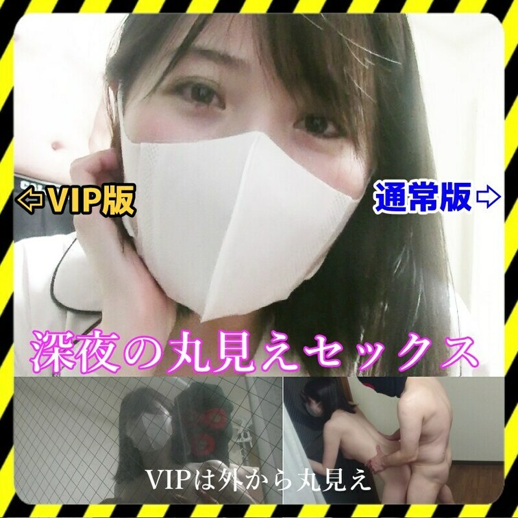 本編VIP⇩
https://myfans.jp/posts/e77919a2-d403-4352-9051-233b