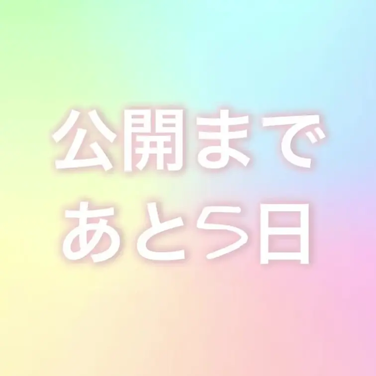 【おむつ女子大生ネカフェで背徳おむつオナニー】

おむつ女子大生です。前回の動画も大好評ありがとうございました。もっ