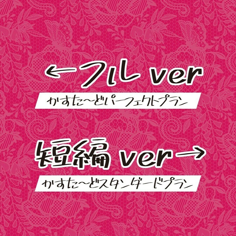 👅宣伝動画👅 ※プラン内では画面全体のモザイクはありません。

目出し美女抜きどころ厳選動画‼️
黒髪ロング地雷系