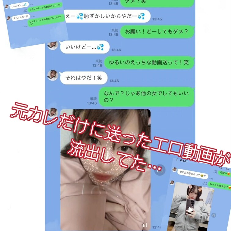 前半疑似体験バージョン📲
後半動画だけをまとめた即抜きバージョン🍌💓
🎥2本セットです❣️❣️❣️