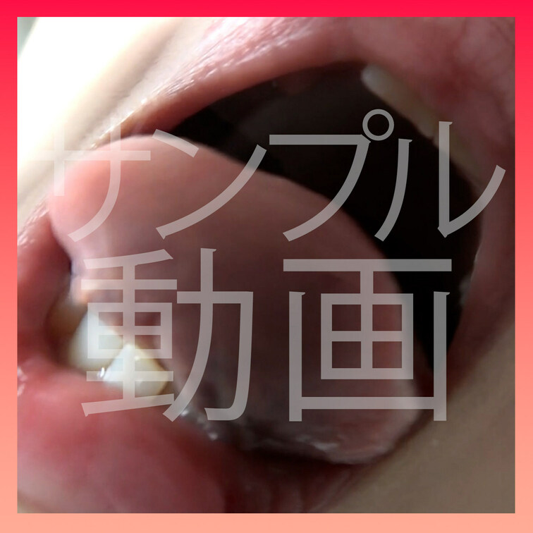 本編もお楽しみください♡