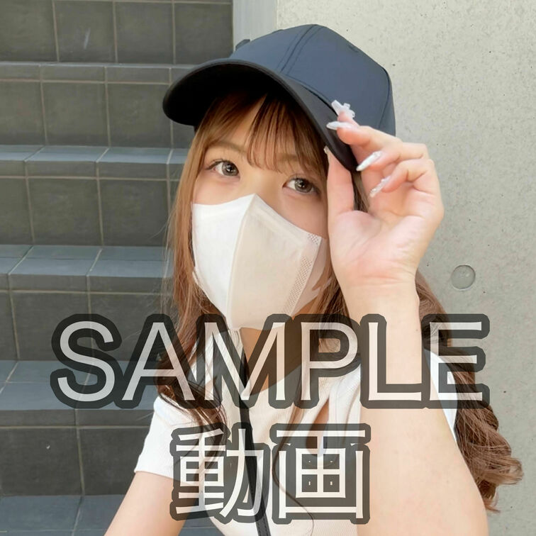 SAMPLE #190【YUKINA 24歳】
※続きは本編動画にてご視聴いただけます。（スタンダードプラン加入or単