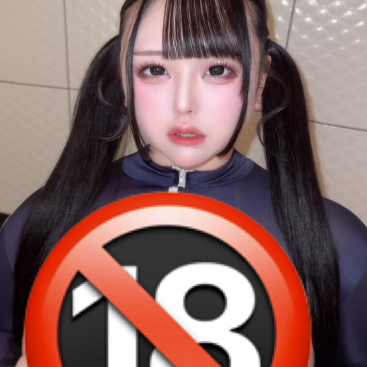 マイクロビキニでのローションを使ったぬるぬる揉み揉み動画です♡♡