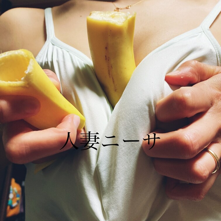 むいてはさんじゃった💕
次はなにはさむー？❤️