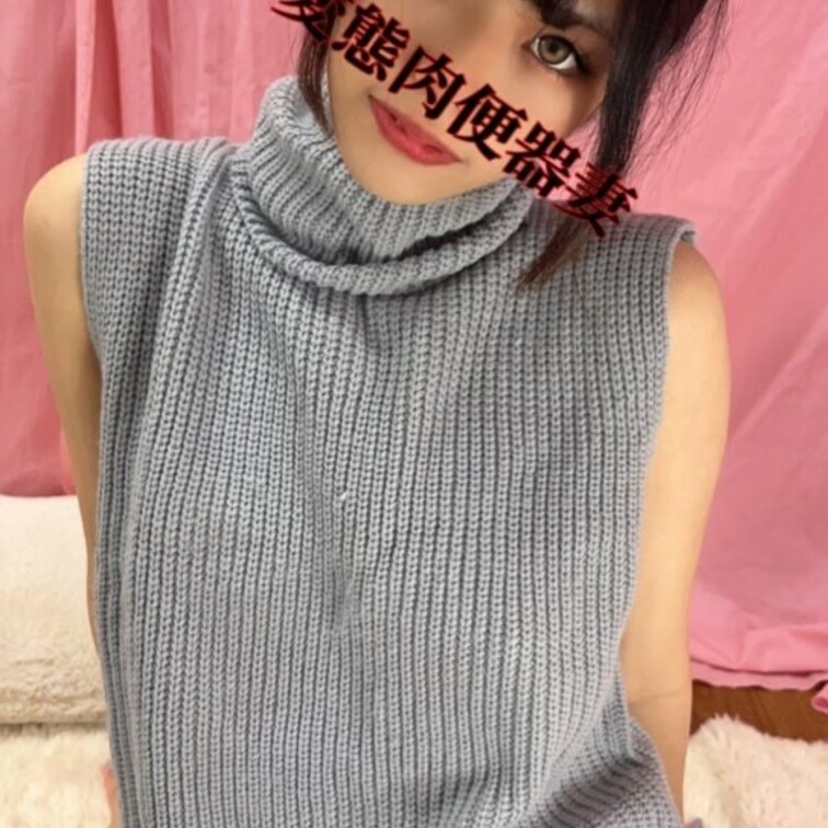 おはようございます💕