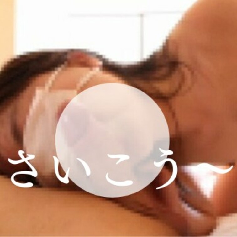 続きはこちら↴
https://bit.ly/45eX08i
＝＝＝＝＝
⇧⇧⇧マイファンズにログイン後、
閲覧